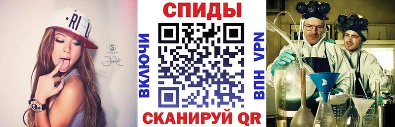 OMG сайт  Бугульма  Амфетамин Premium 
