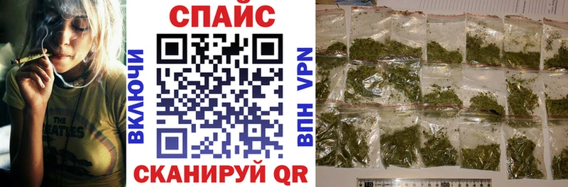 БУТИРАТ оксибутират  Бугульма 