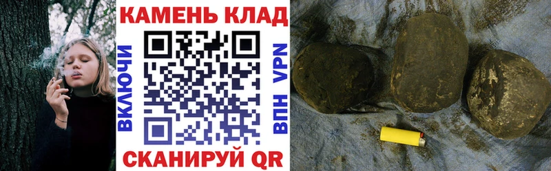 Гашиш VHQ  KRAKEN ONION  Бугульма 