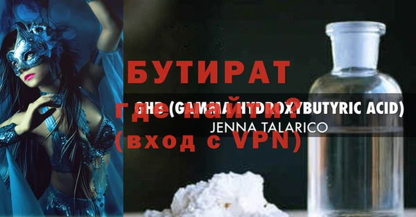 круглые Богданович