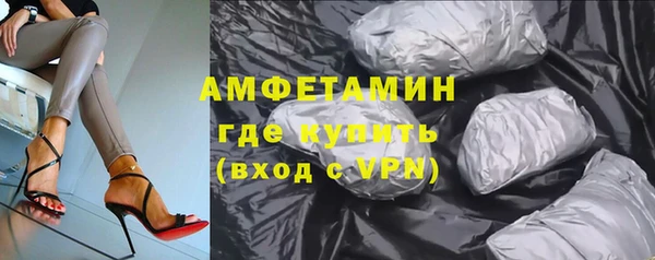 круглые Богданович