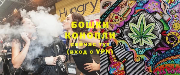 кокаин VHQ Богородицк