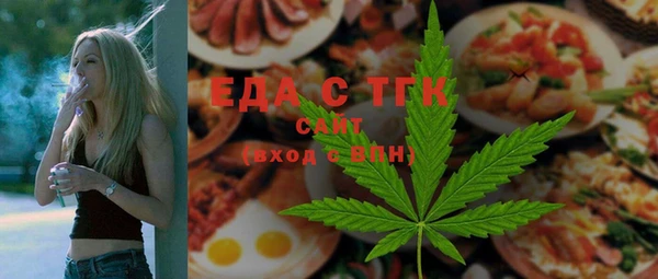круглые Богданович