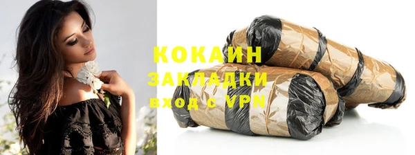 круглые Богданович