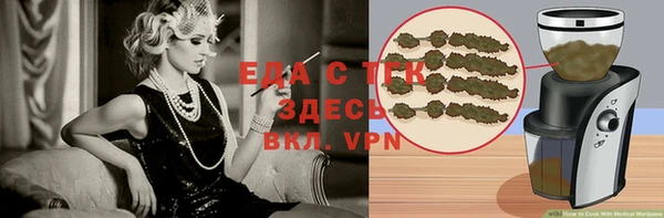 круглые Богданович