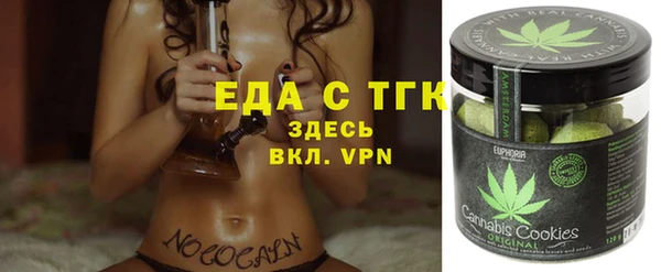круглые Богданович