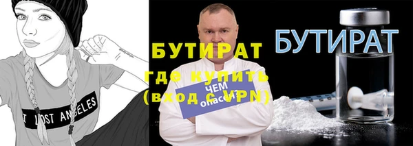 круглые Богданович