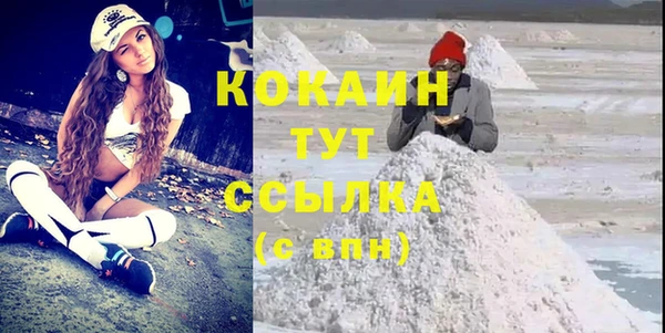 круглые Богданович