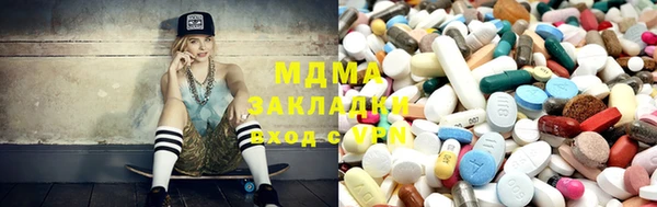круглые Богданович