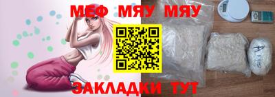 амф Ливны