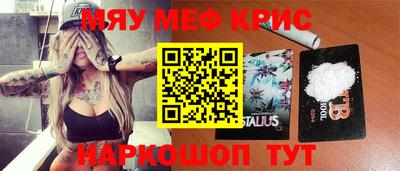 альфа пвп Лесосибирск
