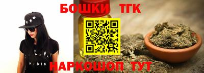 амф Ливны