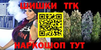 альфа пвп Лесосибирск