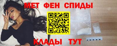 спайс Ликино-Дулёво