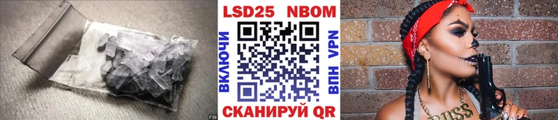 ОМГ ОМГ вход  Бугульма  LSD-25 экстази ecstasy 